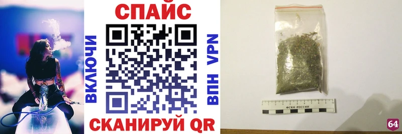 БУТИРАТ 1.4BDO  Купить где  Кореновск 