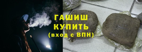 бошки Зеленодольск