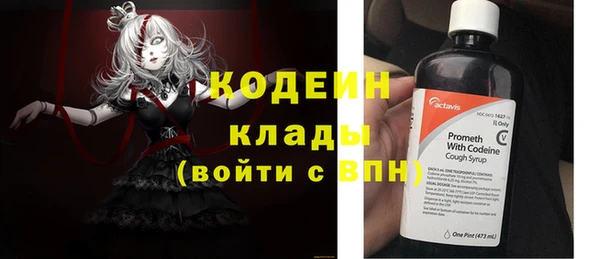 бошки Зеленодольск