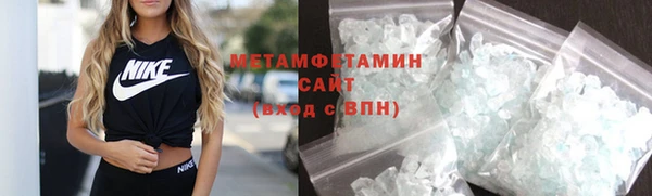 бошки Зеленодольск
