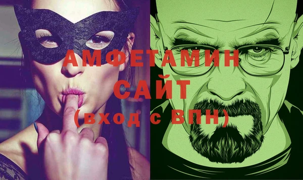 бошки Зеленодольск