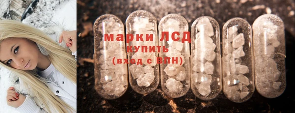 бошки Зеленодольск