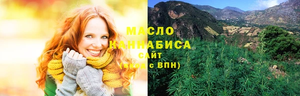 бошки Зеленодольск