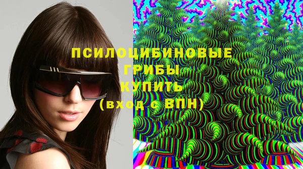 mdma Ханты-Мансийск