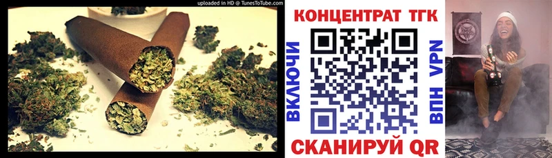 Купить закладки  Кореновск  Дистиллят ТГК вейп 